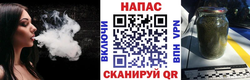 Сколько стоит Каменногорск МАРИХУАНА  АМФЕТАМИН  ГАШ  Мефедрон  Кодеин  Alpha PVP  Cocaine 