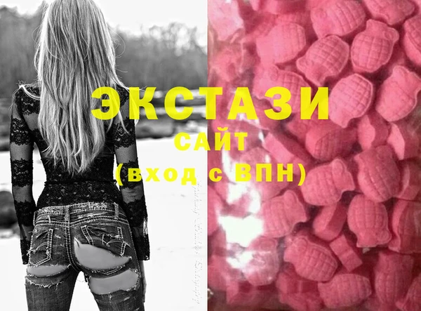 гашиш Белокуриха
