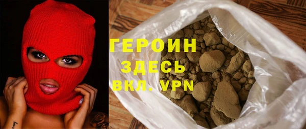 apvp Аркадак