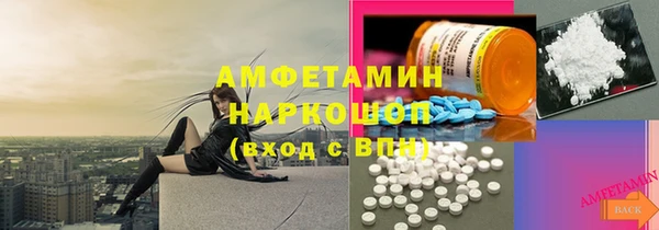 jwh Армянск
