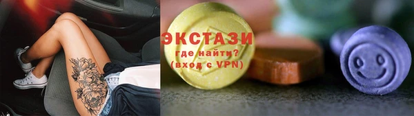 apvp Аркадак