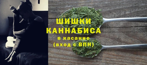 jwh Арсеньев