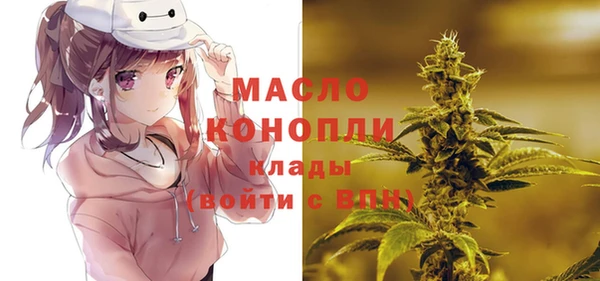 jwh Белоозёрский